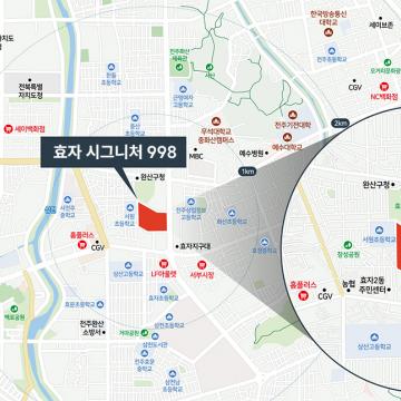 지하 2층 ~ 지상 29층 11개동