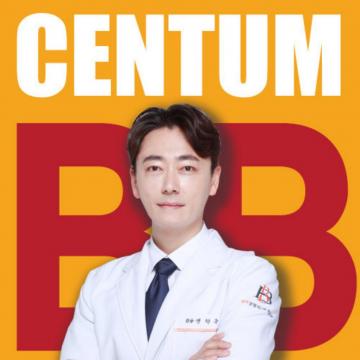 요즘 뜨는 눈성형 트렌드는?